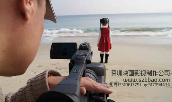 深圳TVC廣告拍攝制作 - 深圳映畫傳媒