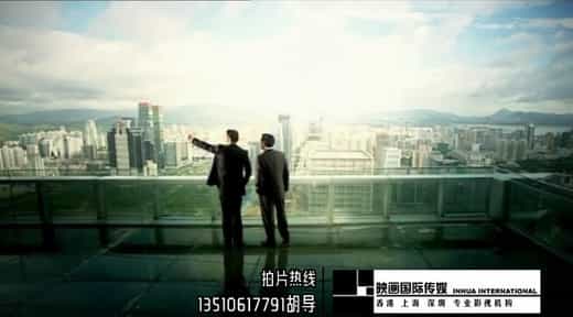 深圳拍攝宣傳片 - 深圳映畫傳媒