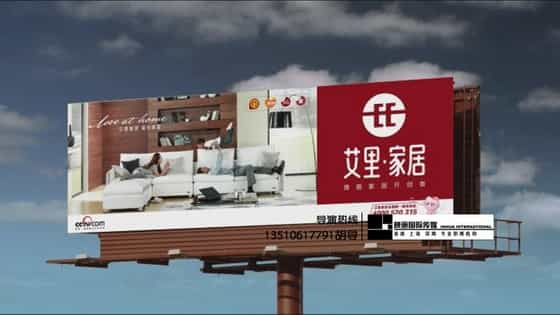 深圳企業(yè)宣傳片公司 - 深圳映畫傳媒