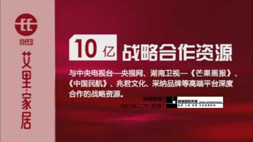深圳拍攝品牌形象片 - 深圳映畫傳媒