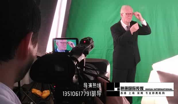 深圳拍攝產(chǎn)品視頻 - 深圳映畫傳媒