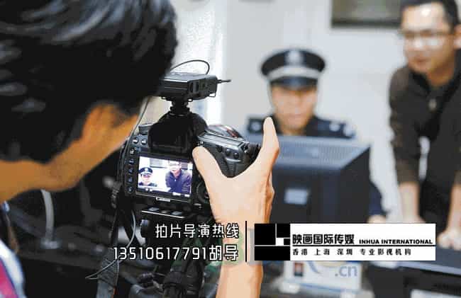 深圳企業(yè)微電影拍攝 - 深圳映畫傳媒
