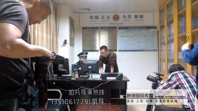 深圳微電影制作公司 - 深圳映畫傳媒