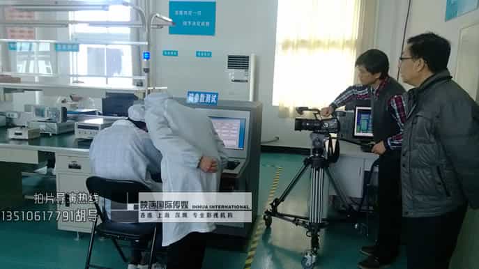 深圳企業(yè)宣傳片制作 - 深圳映畫傳媒