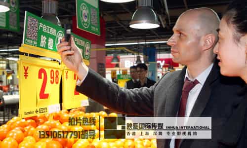 深圳產(chǎn)品視頻拍攝 - 深圳映畫(huà)傳媒