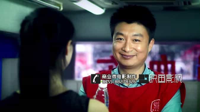 深圳企業(yè)宣傳片報價 - 深圳映畫傳媒