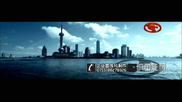 深圳企業(yè)宣傳片拍攝 - 深圳映畫傳媒