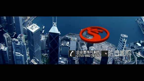 深圳企業(yè)宣傳片制作 - 深圳映畫傳媒