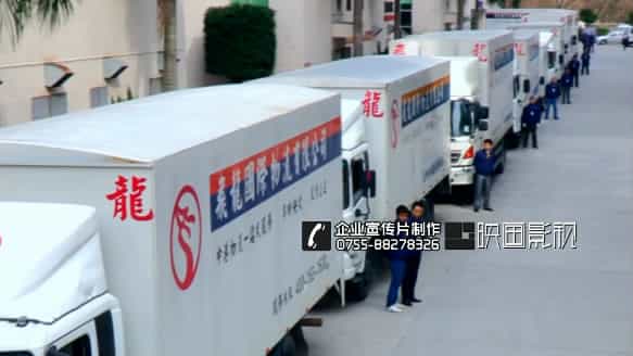深圳拍攝企業(yè)宣傳片 - 深圳映畫傳媒