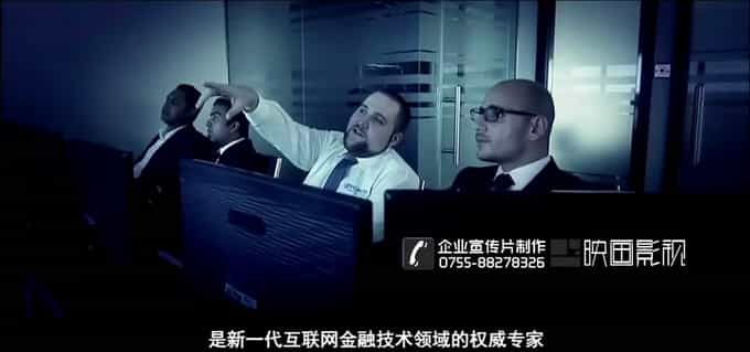 深圳企業(yè)宣傳片公司 - 深圳映畫傳媒
