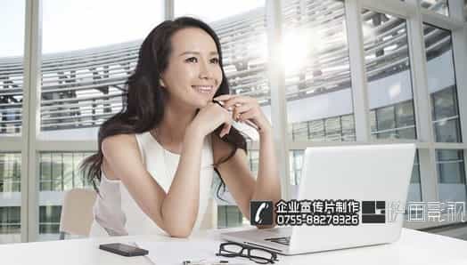深圳宣傳片制作公司 - 深圳映畫傳媒