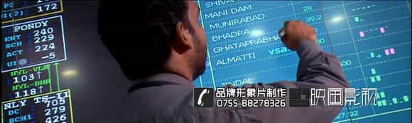 深圳宣傳片制作公司 - 深圳映畫傳媒