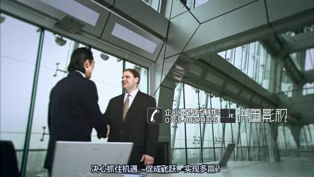 深圳企業(yè)宣傳片拍攝 - 深圳映畫傳媒