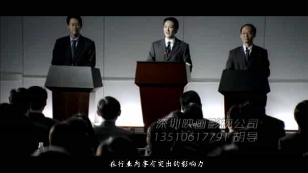 深圳企業(yè)宣傳片拍攝 - 深圳映畫傳媒
