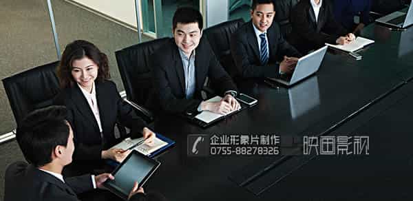 深圳產(chǎn)品視頻拍攝 - 深圳映畫傳媒