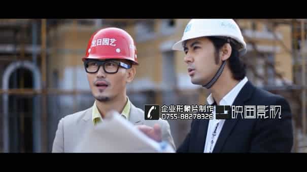 深圳企業(yè)宣傳片拍攝 - 深圳映畫(huà)傳媒