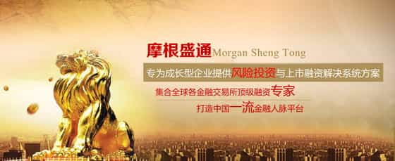 深圳宣傳片拍攝制作 - 深圳映畫傳媒