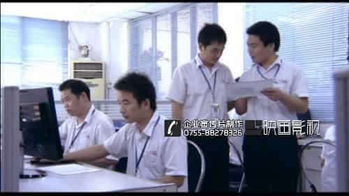 深圳企業(yè)宣傳片拍攝 - 深圳映畫傳媒