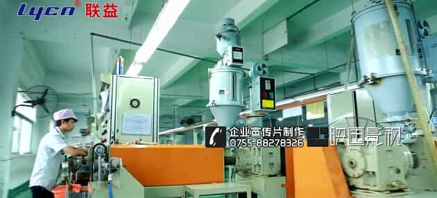 深圳宣傳片制作公司 - 深圳映畫傳媒