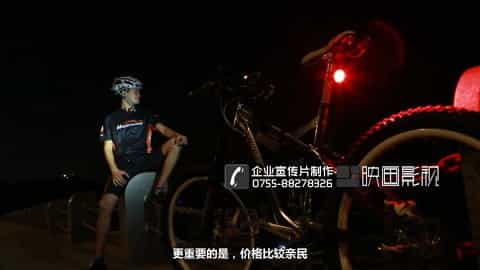 深圳產(chǎn)品視頻拍攝 - 深圳映畫傳媒