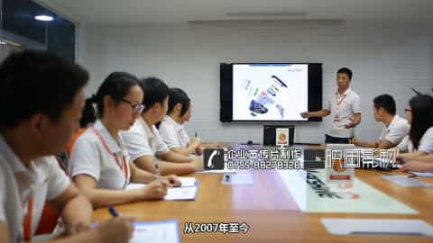 深圳產(chǎn)品視頻制作 - 深圳映畫傳媒