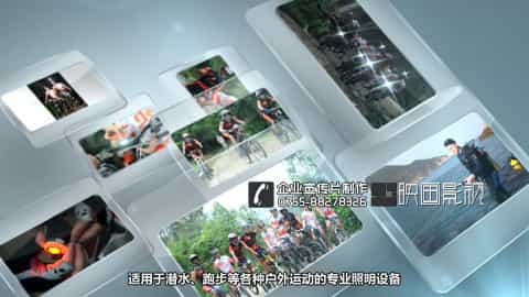 深圳產(chǎn)品營銷視頻拍攝 - 深圳映畫傳媒