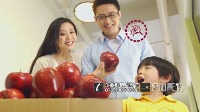 深圳宣傳片制作公司 - 深圳映畫傳媒