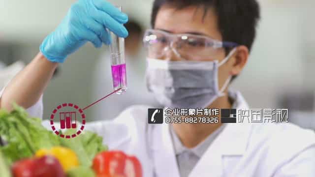 深圳宣傳片拍攝制作 - 深圳映畫傳媒