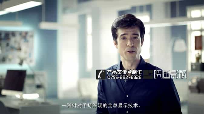 深圳宣傳片拍攝制作 - 深圳映畫傳媒