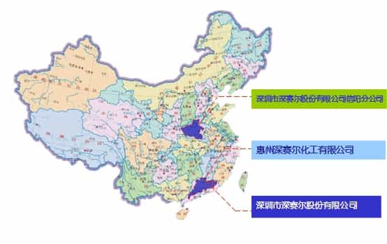 深圳企業(yè)宣傳片制作 - 深圳映畫傳媒