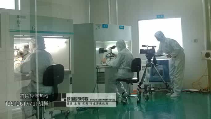 深圳企業(yè)宣傳片制作 - 深圳映畫(huà)傳媒