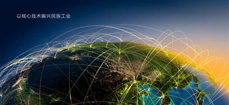 深圳企業(yè)宣傳片拍攝 - 深圳映畫傳媒