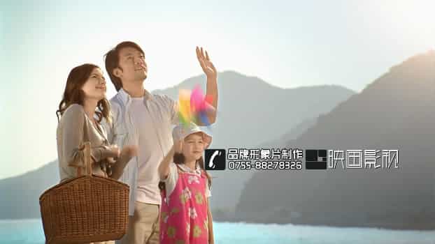企業(yè)形象片拍攝制作 - 深圳映畫傳媒