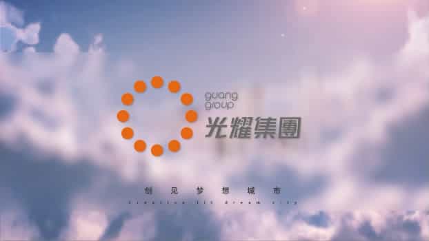 品牌廣告視頻拍攝 - 深圳映畫傳媒