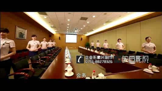 深圳企業(yè)宣傳片拍攝 - 深圳映畫傳媒
