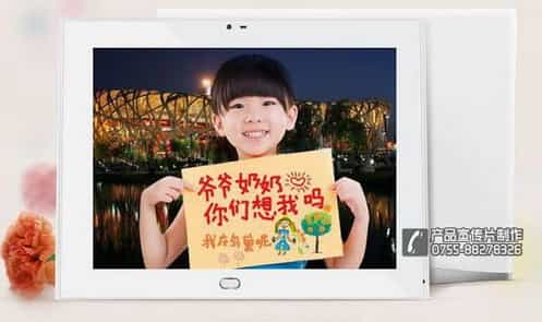 深圳產(chǎn)品視頻拍攝 - 深圳映畫傳媒