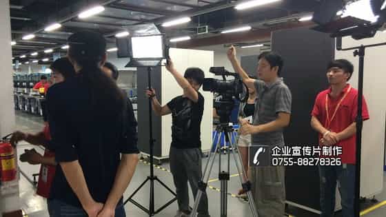 深圳企業(yè)宣傳片制作 - 深圳映畫傳媒
