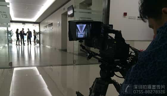 深圳企業(yè)宣傳片拍攝 - 深圳映畫傳媒