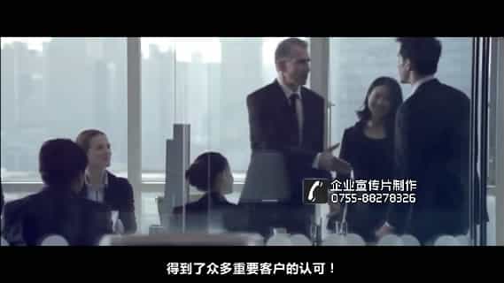 深圳富創(chuàng)集團塑膠模具企業(yè)宣傳片（精簡版本）-映畫傳媒