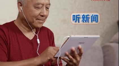 深圳產品視頻拍攝 - 深圳映畫傳媒