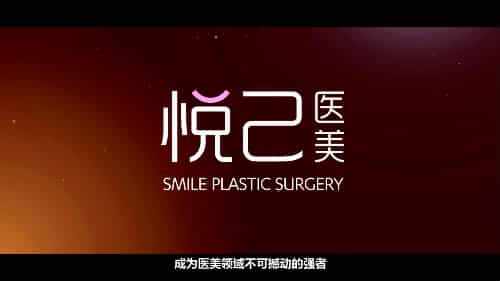 深圳拍攝宣傳片 - 深圳映畫傳媒