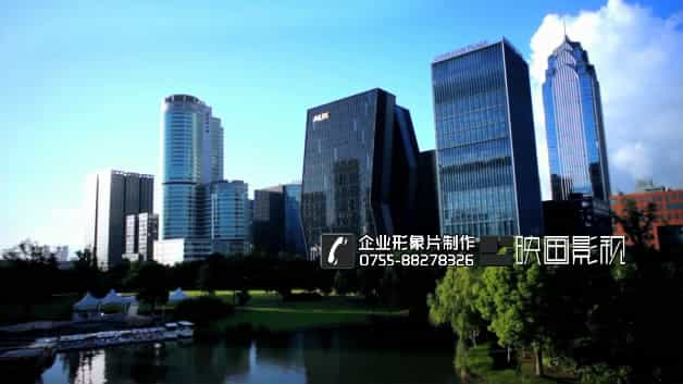 深圳企業(yè)宣傳片公司 - 深圳映畫傳媒