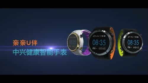 深圳三維動(dòng)畫(huà)制作公司 - 深圳映畫(huà)傳媒
