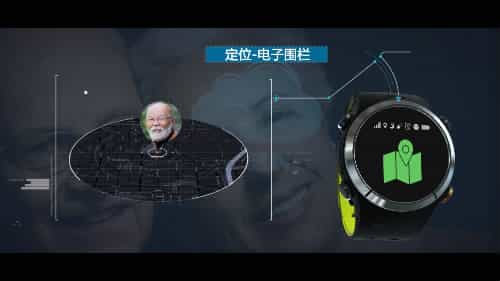 深圳3D動(dòng)畫(huà)制作 - 深圳映畫(huà)傳媒