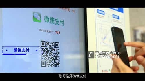深圳拍攝產品視頻 - 深圳映畫傳媒