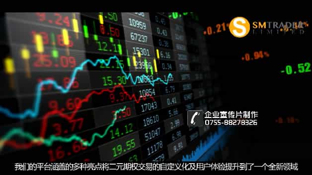 深圳拍攝宣傳片 - 深圳映畫傳媒