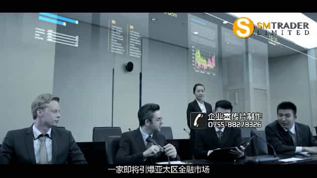 深圳宣傳片制作公司 - 深圳映畫傳媒
