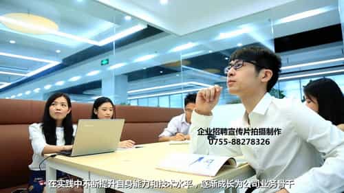深圳拍攝宣傳片 - 深圳映畫傳媒