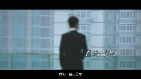 深圳企業(yè)宣傳片拍攝 - 深圳映畫傳媒