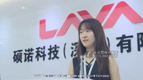 深圳企業(yè)宣傳片公司 - 深圳映畫傳媒